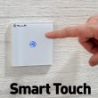 Tellur WiFi Switch 1 Port 1800W Έξυπνος διακόπτης WiFi 1 θύρας σε λευκό (TLL331481)