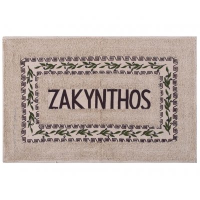 Πατάκι ελιά Ζάκυνθος (50cm x 80cm) καφέ