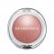 Seventeen Pearl Blush Powder 06 Peach Seventeen Pearl Blush Powder 06 Peach