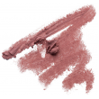 Seventeen Waterproof Lip Liner Pencil 1,2g - 07 Light Cranberry