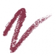 Seventeen Waterproof Lip Liner Pencil 1,2g - 36 Super Nude