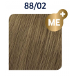 Wella Professionals Koleston Perfect ME+ Pure Naturals 88/02 Ξανθό Ανοιχτό Έντονο Φυσικό Ματ 60ml