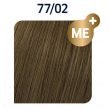 Wella Professionals Koleston Perfect ME+ Pure Naturals 77/02 Ξανθό Έντονο Φυσικό Ματ 60ml