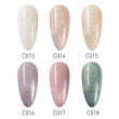 Canni Broken Gold - C015 16ml