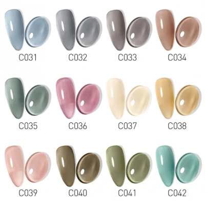 Canni Cold Grey - C040 16ml