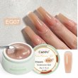 Canni Cream Extension Gel  EG07 28g