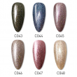 Canni Eye Shadow - C043 16ml