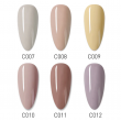 Canni Nude Skin - C008 16ml