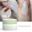 Canni Construction Gel 28g