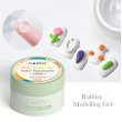 Canni Rubber Modeling Gel 28g