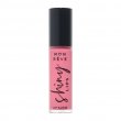 Mon Reve Shiny Lips Lip Gloss 8ml 03 Nude