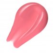 Mon Reve Shiny Lips Lip Gloss 8ml 03 Nude