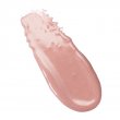 Radiant Professional Lip Glaze 03 Natural  5ml