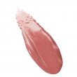 Radiant Professional Lip Glaze 05 Copper Sparkle  5ml