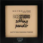 Face Studio