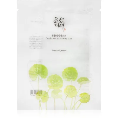 Beauty of Joseon Centella Asiatica Calming Mask 25ml