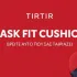 TIRTIR: Τα Must-Have Κορεάτικα Προϊόντα & Νέες Τάσεις στην Ομορφιά