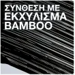 Maybelline New York Lash Sensational Sky High Mascara Cosmic Black