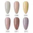 Canni Nude Skin - C009 16ml